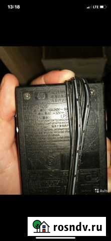 Блок питания 0957-2105 оригинал на Принтер Hp Краснодар - изображение 1