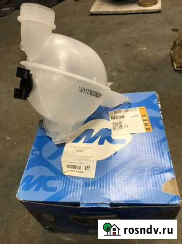 Расширительный бачок Peugeot-Citroen Щёлково - изображение 1