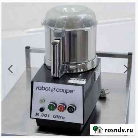 Куттер Robot Coupe R301 Ultra Симферополь
