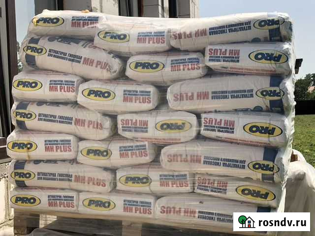 Штукатурка гипсовая PRO Гойты - изображение 1