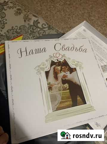 Свадебный фотоальбом Благовещенск - изображение 1