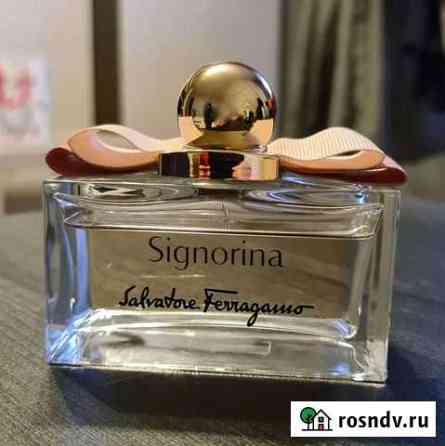 Signorina духи оригинал (парфюм, туалетная вода) Красноярск