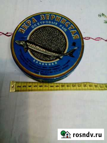 Коллекции Приморка - изображение 1