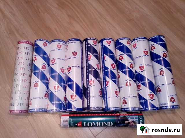 Бумага для факса Москва - изображение 1