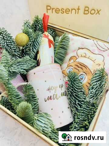 Подарок на новый год для мамы Кострома - изображение 1