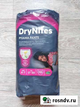 Подгузники-трусики Huggies dry nites 17-30 кг нов Чебоксары - изображение 1