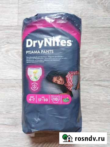 Подгузники-трусики Huggies dry nites 17-30 кг нов Чебоксары - изображение 1