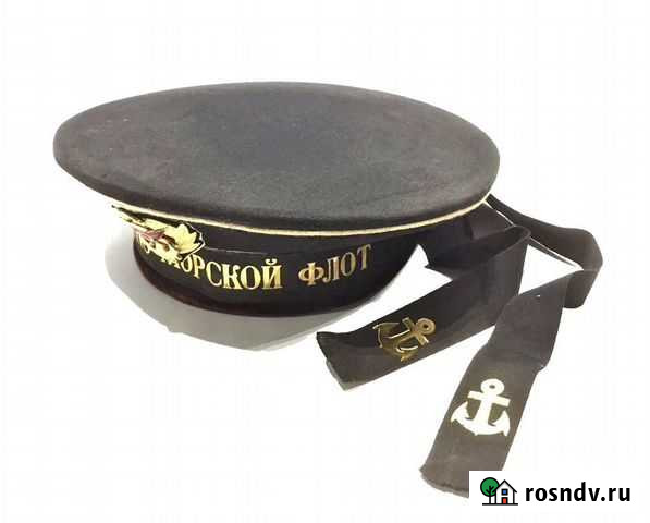 Бескозырка вмф, Дембель, 1980-90-е гг Санкт-Петербург - изображение 1