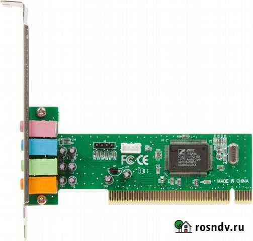 Звуковая карта cmi8738 sx Барнаул