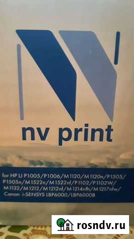 Картридж для заправки CB435A/436A/285A/725 HP Cano Курск - изображение 1