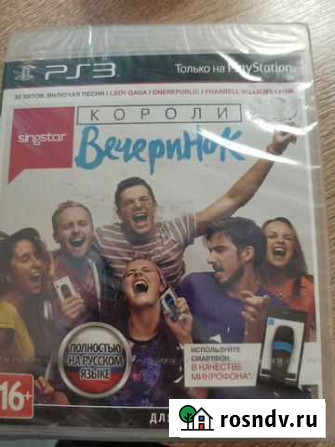 SingStar короли вечеринок ps3 Петропавловск-Камчатский - изображение 1