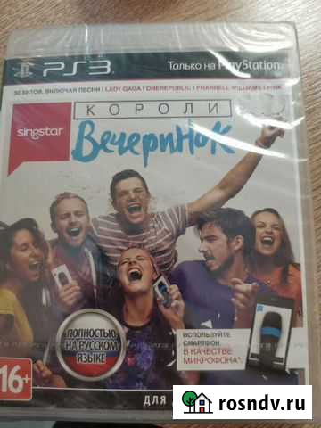 SingStar короли вечеринок ps3 Петропавловск-Камчатский - изображение 1