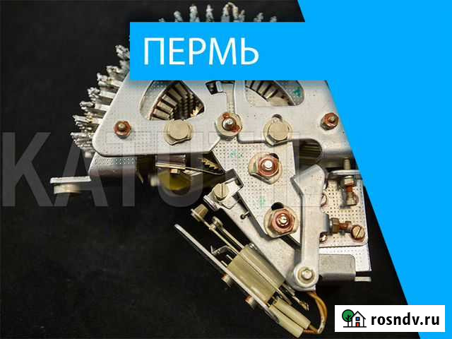 Скупка электронного лома в Перми Култаево - изображение 1
