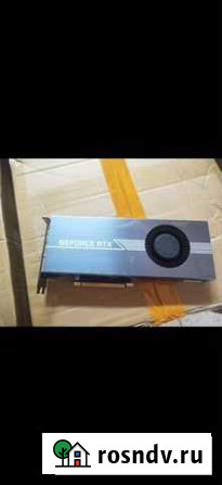 Nvidia cmp 90hx Краснодар - изображение 1