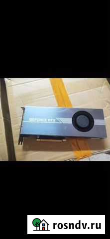 Nvidia cmp 90hx Краснодар - изображение 1