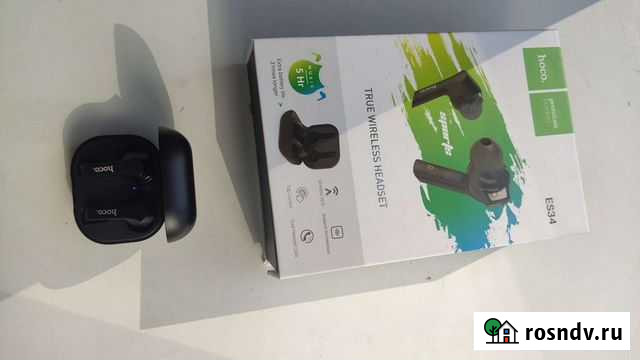 Беспроводные наушники Екатеринбург - изображение 1