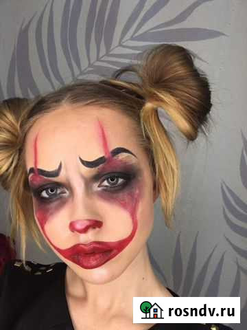 Грим Сертолово Сертолово - изображение 1