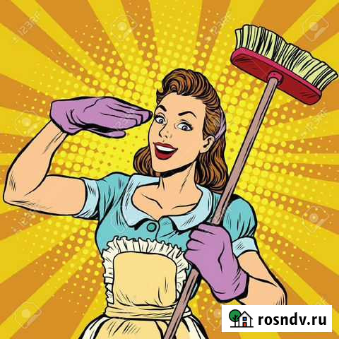 Клининг Анапа - изображение 1