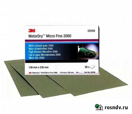 Водостойкая наждачная бумага 3M Москва - изображение 1