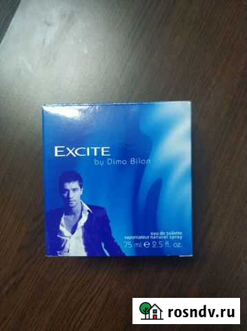 Мужская туалетная вода Excite by Dima Bilan Судогда - изображение 1