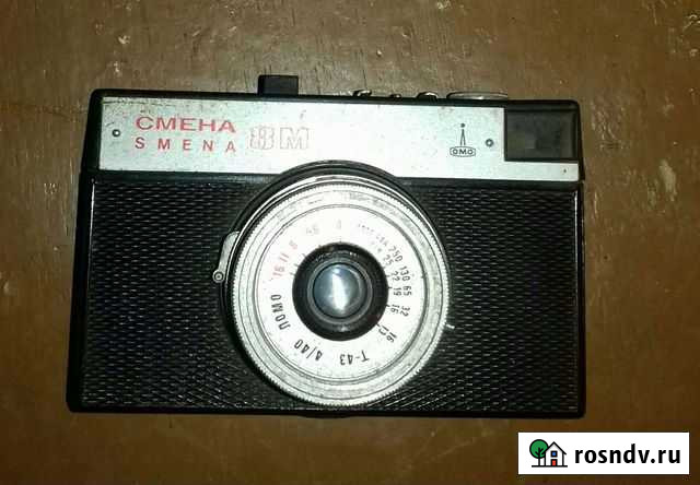 Фотоаппарат Смена 8м, фотобачок Кемерово - изображение 1