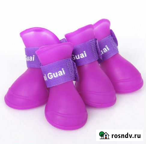 Резиновая обувь для собак Анапа - изображение 1