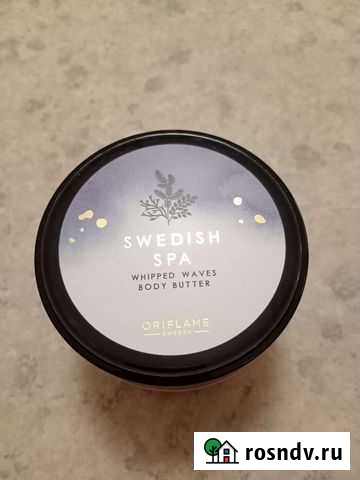 Крем масло Oriflame Swedish spa Белгород - изображение 1