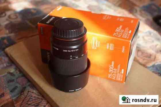 Объектив Sony 75-300mm f4,5-5,6 macro Екатеринбург