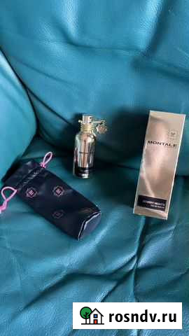 Montale Starry Nights оригинал Долгопрудный - изображение 1