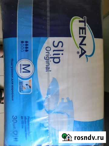 Подгузники для взрослых Курск - изображение 1