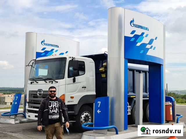 Самосвал Свободный - изображение 1