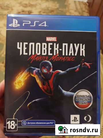 Spider man miles morales ps4 Кинешма - изображение 1