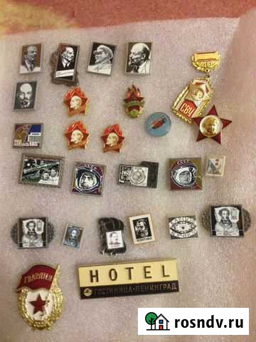 Значки СССР. Переливашки. Гвардия. сву Медаль Санкт-Петербург - изображение 1