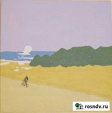 На небе только и разговоров что о море. 15х15 Пенза - изображение 1