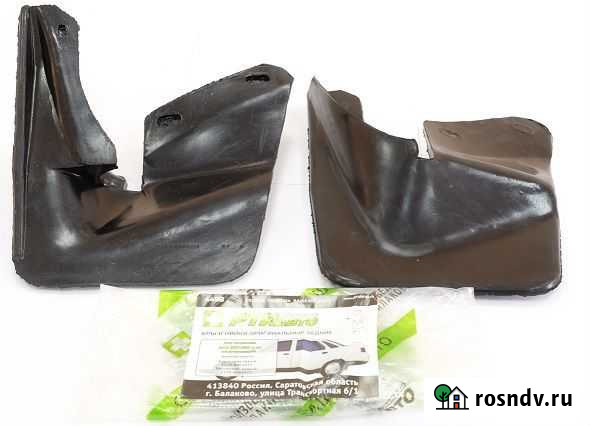 Брызговики Ваз 2110 - 2112 задние с крепежом Ростов-на-Дону - изображение 1