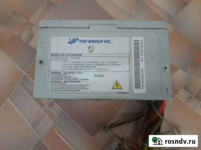 Блок питания Карымское - изображение 1