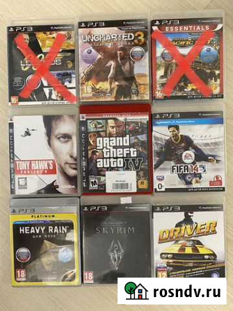 Игры для Play Station 3 Новороссийск - изображение 1