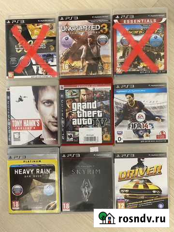 Игры для Play Station 3 Новороссийск - изображение 1