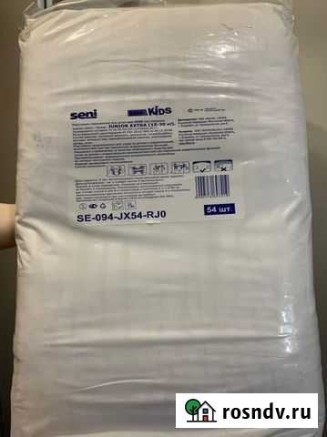 Памперсы Seni Kids 15-30 кг Уфа - изображение 1