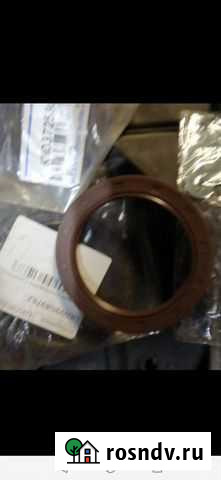 Задний сальник митцубиси 1,6 Узловая - изображение 1