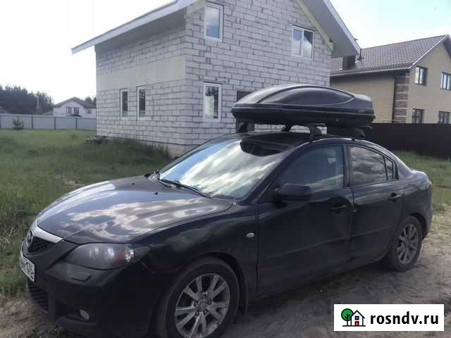 Автобокс на крышу Koffer a-430 Воронеж - изображение 1