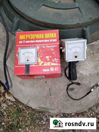 Нагрузочная вилка Кинешма - изображение 1