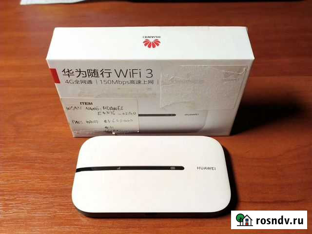 Портативный роутер Huawei E5576 Керчь - изображение 1