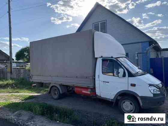 Грузоперевозки газель Ишим