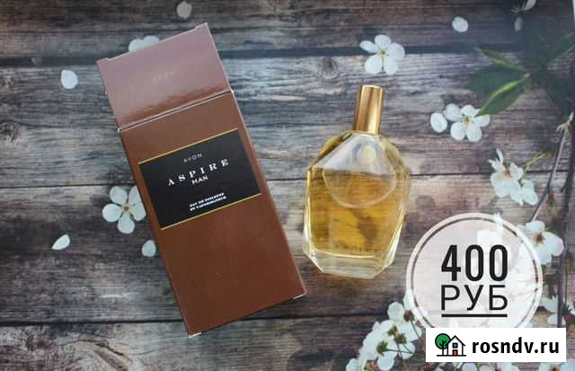 Мужской парфюм Борисоглебск - изображение 1