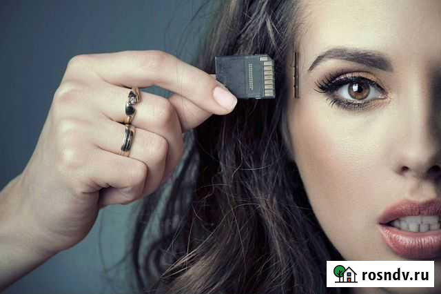 Мнемотехника Томск - изображение 1