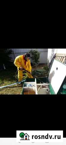 Обслуживание септиков Великий Новгород - изображение 1