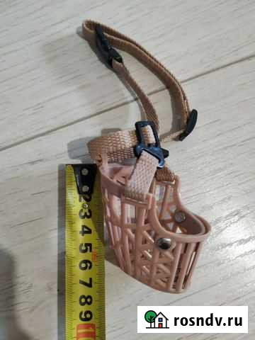 Намордник Тольятти - изображение 1