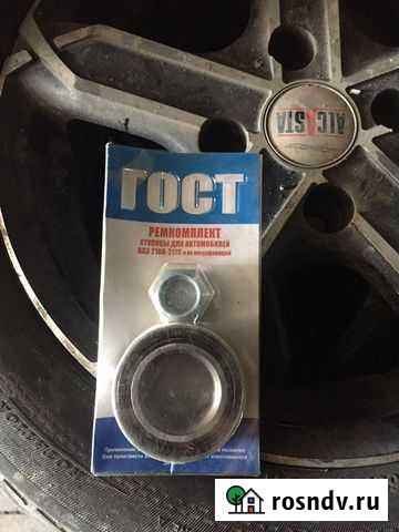 Ступичный подшипник ваз 2108 Малоярославец - изображение 1