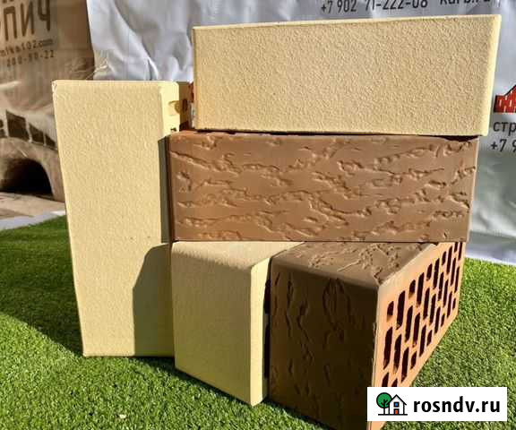 Кирпич керамический полуторный 1,4 нф Октябрьский - изображение 1